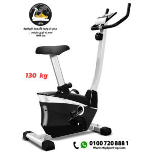 عجله مجناتيك حموله 130 كيلوMagnetic wheel load 130 kg