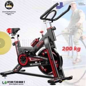 عجله اسبنيننج حموله 200 كيلوSpinning wheel, 200 kg load