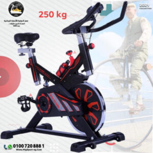 عجله اسبنيننج حموله وزن مفتوح