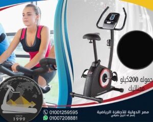 عجلة رياضيةSports wheel