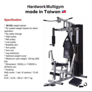 مالتي جيم صناعه تايواني Multigym made in Taiwan