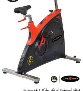 عجلة رياضيةFree sports bike