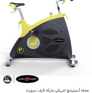عجلة رياضيةFree sports bike