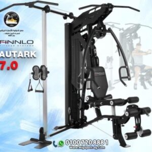 مالتي جيم صناعه الماني ماركه فينلو ( finnlo )موديل 7,0Multigym, German made, Finnlo, 7.0 model