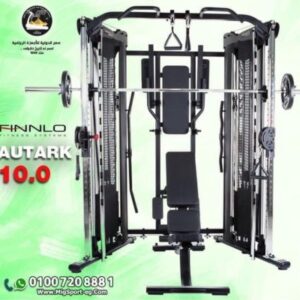 اسميث وكابل كروس صناعه الماني ماركه فينلو ( finnlo )موديل10.0Finnlo Autark 10.0