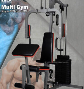 مالتي جيم متعدد 2 مرحله Multi-gym, 2 stages