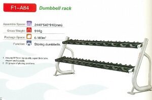 اجهزة بناء عضلات جديد 2016-9New muscle building equipment 2016-9