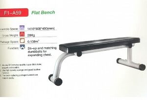 أجهزة بناء عضلات جديد 2016-3New muscle building equipment 2016-3