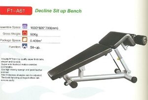 أجهزة بناء عضلات جديد 2016-5New muscle building equipment 2016-5