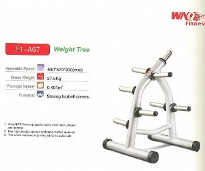 أجهزة بناء عضلات جديد 2016-8New muscle building equipment 2016-8