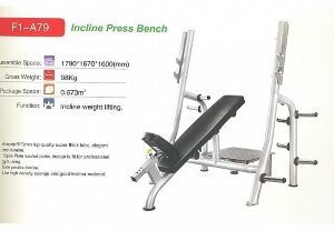 أجهزة بناء عضلات جديد 2016-1New muscle building equipment 2016-1