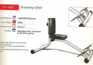 أجهزة بناء عضلات جديد 2016-4New muscle building equipment 2016-4