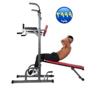 بناء عضلاتBodybuilding