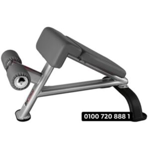 اجهزه صناعه اسباني ماركه BH الاسبانيهMachine made in Spain, the Spanish brand BH