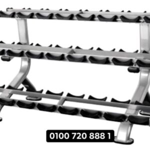 اجهزه صناعه اسباني ماركه BH الاسبانيهMachine made in Spain, the Spanish brand BH