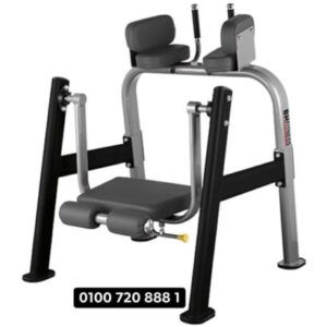 Machine made in Spain, the Spanish brand BH