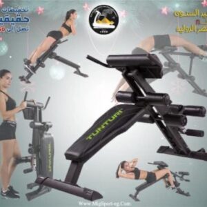 دكه بنش وقطنيه في جهاز واحد ماركه تانتوري صناعه فنلنديSTRENGTH EQUIPMENT Muscle Building Equipment