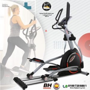 اليبتيكال كهرباء اسباني ماركه BH حموله اوزان عاليه Elliptical electric, Spanish brand BH, high load weights
