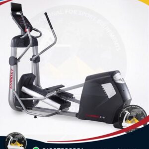 أوربتراك Orbitrac Denmo Open use , weight free
