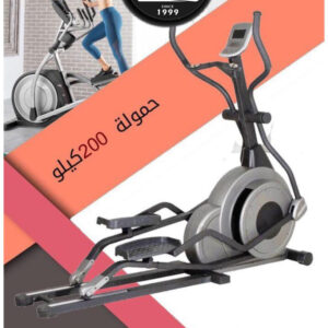 أوربتراك حمولة 200 كيلو