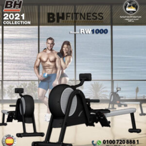 جهاز تجديف BH rowing machine