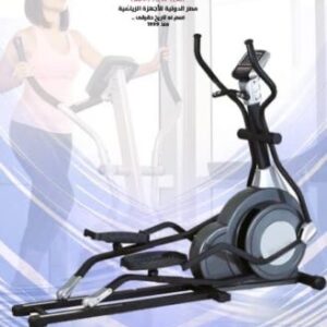 اوربتراك  مجناتيك حموله اكثر من 200 كيلو علي قضبان