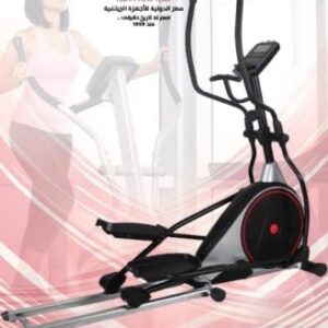 اوربتراك  مجناتيك حموله اكثر من 170 كيلو علي قضبان