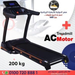 مشايه كهربائيه تايواني 2 موتور 4 حصان AC حموله 200 كيلوTaiwanese electric treadmill 2 motor 4 hp AC load 200 kg