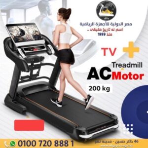مشايه تايواني كهربائيه 3 موتور 4 حصان AC حموله 200 كيلوTaiwanese electric treadmill, 3 motors, 4 HP, AC, 200 kg load