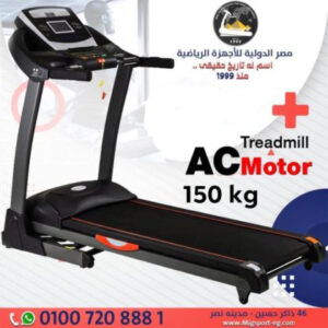 مشايه كهربائيه تايواني 2 موتور 3 حصان ACTaiwanese Electric Treadmill 2 Motor 3 HP AC