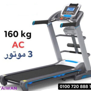مشايه تايواني موتور AC بالكماليات 3,25 حصان ACTreadmill, Taiwanese AC motor, with accessories, 3.25 HP AC