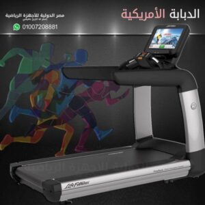 مشاية كهربائية ماركه لايف فتنس امريكى Life Fitness
