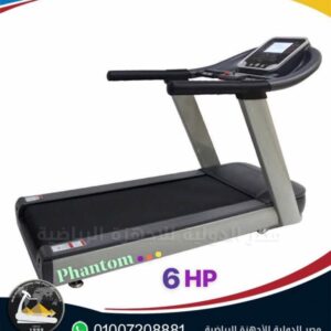 مشاية كهربائية موتور ACAC motor treadmill