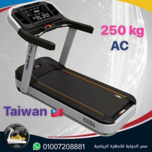 مشاية كهربائية تايواني موتور ACTreadmill Taiwan AC motor