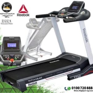 مشاية كهربائية ReebokReebok treadmill