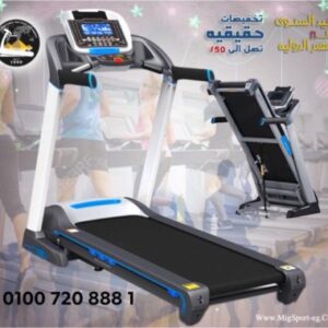جرايه تايواني موتور AC ٢موتورTreadmill Taiwanese AC motor... 2 motors