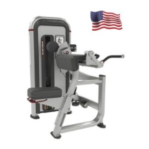 أحدث اجهزة ستار تراك الأمريكيه ARM CURL StarTrac USA