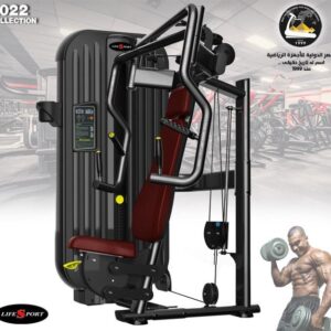 جهاز دفع صدر ماركه لايف سبورتLifeSport Bench Press machine