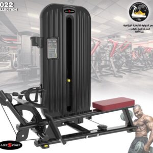 جهاز سحب أرضي ماركه لايف سبورت LifeSport Low Row machine