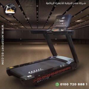 مشايه جيم 6 حصان